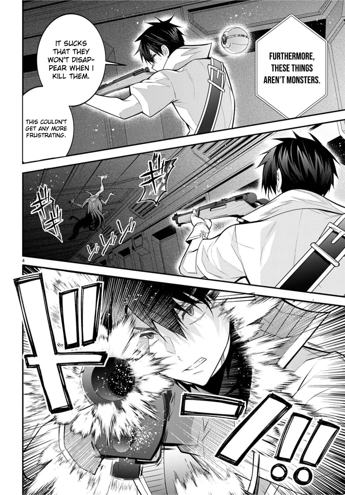 Trapped in a Dating Sim, Chapter 42 image 05